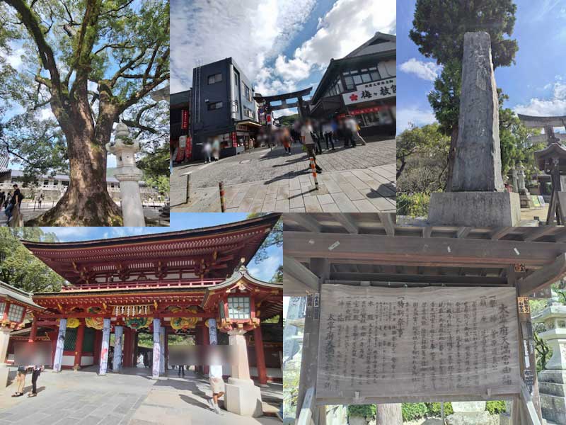 「九州旅行記その19」